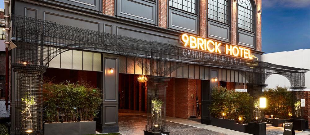 9 Brick Hotel